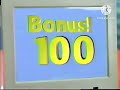PlayhouseDisney Com Little Einsteins Promo 2005