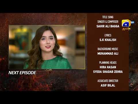 Bojh Episode 59 Teaser - 27th June 2023 - HAR PAL GEO