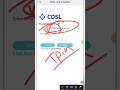 What Is CDSL TPIN