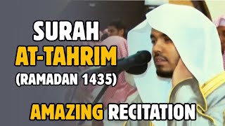 Download lagu Heartfelt Recitation From Surah Tahrim | Sheikh Yasser al-Dosari | #ياسر_الدوسري | SpDed. mp3 Download lagu Heartfelt Recitation From Surah Tahrim | Sheikh Yasser al-Dosari | #ياسر_الدوسري | SpDed. mp3