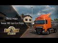 Тюнинг для DAF Euro 6 para Euro Truck Simulator 2 vídeo 1