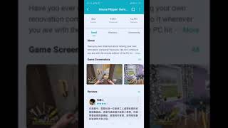Download lagu ayok main house flipper buat hilangkan gabut wkwkwk mp3 Download lagu ayok main house flipper buat hilangkan gabut wkwkwk mp3