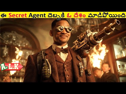 ఈడి దెబ్బకి ఓ దేశం మాడిపోయింది చుడండి || Movie Explained In Telugu || ALK Vibes