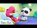 Doctor Panda Cures Baby Dinosaur S Toothache Doctor Cartoon Kids Songs BabyBus