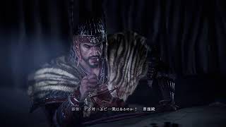 WO LONG配信　1日目