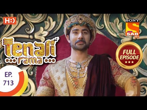 Tenali Rama - Ep 713 - Full Episode - 26th March 2020