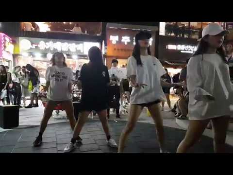 170817 Diem 디엠 - Bitch Better Have My Money (Rihanna/Blackpink Cover)