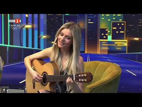 MARTINNA - Бягай самотнико (кавър) 