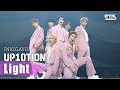 UP10TION(업텐션) - Light @인기가요 inkigayo 20201011