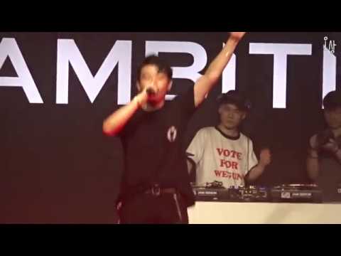 170815 1LL SUMMER 2017 창모(CHANGMO) - 아이야