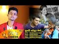 nube-wela-man-sanjeewa-jayasekara-16-06-2019