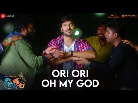 Vamsi Yakasiri Ori Ori Oh...