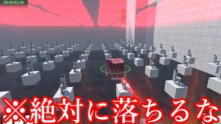 【ゆっくり実況】容赦無い試練に心を折られる「無慈悲すぎる」サイコロステーキ冒険ゲーム　後編【サイコロステーキの亡霊】
