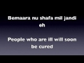 Attaullah Khan Pyar Nal Na Sahi Lyrics And Translation Mov
