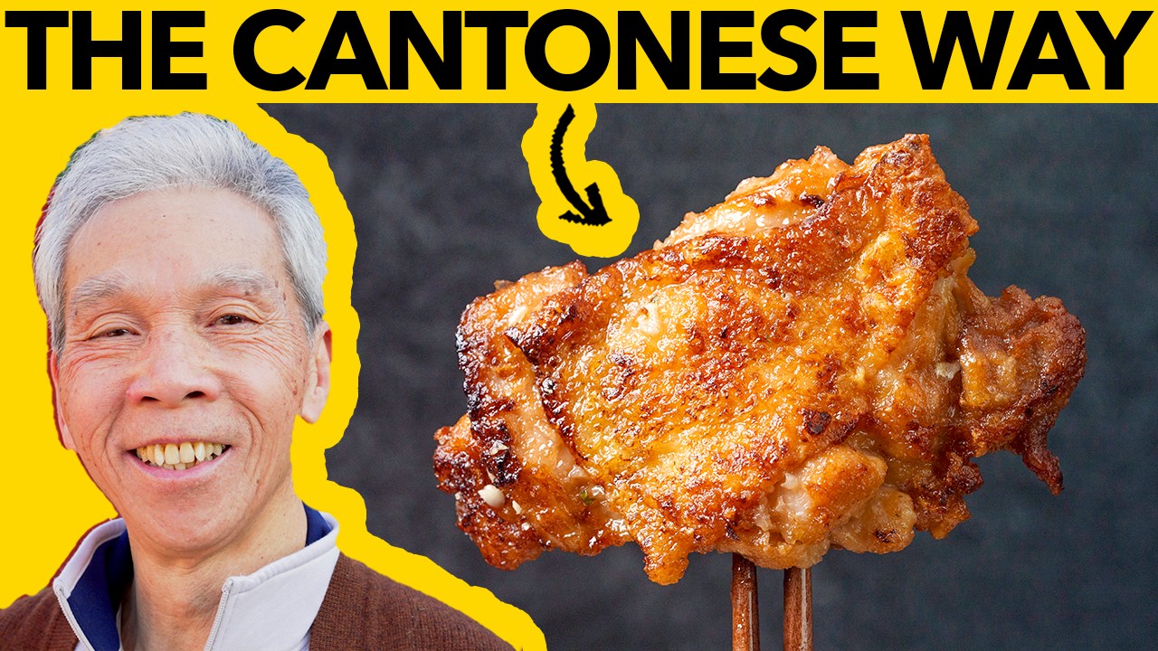 🍗 How a Chinese Chef cooks Chicken Thighs (煎雞扒)!