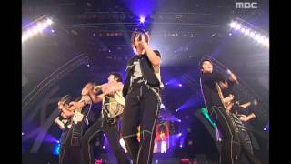 Super Junior - U, 슈퍼주니어 - 유, Music Core 20060902