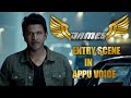 James Movie Entry Scene In Appu Voice Puneethrajkumar James Appu Luckyman Appuvoice Bolobolojames