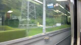 ÖBB: Railjet 363 Travelling through Liechtenstein [in HD]
