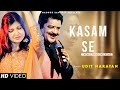 Kasam Se - Udit Narayan | Alka Yagnik | Best Hindi Song