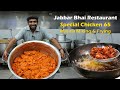 How To Mix Masala For Restaurant Style Chicken65 Bulk Cooking With Jabbar Bhai