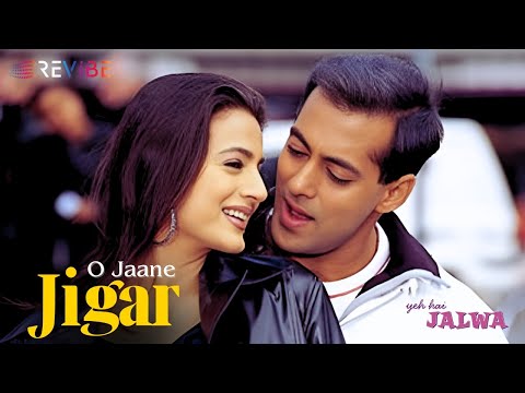 O Jaane Jigar (Lyrical) — watch video