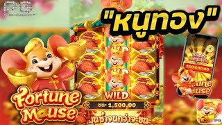 สล็อต สล็อตแตกง่าย สล็อตวอเลท สมัครสล็อตวอเลท สล็อตทรูวอเลท ฝากถอนวอเลท ไม่มีขั้นต่ำ 2025