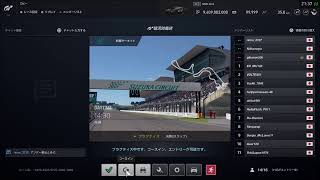 【GT SPORT】お久GT 10H夜活 軽い&遅い ※声なし