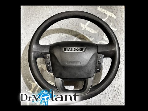 Iveco Daily 2017 airbag removal steering wheel