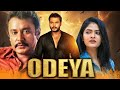 Odeya Darshan Blockbuster Action Hindi Dubbed Movie Sanah Thimmayyah Devaraj