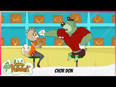 Pakdam Pakdai | Full Episode | CHOR DON