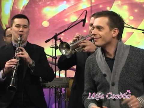 Marjan Kocev i Drim Tim - Site mi velat srekjen si (Emisija Moja Svadba)