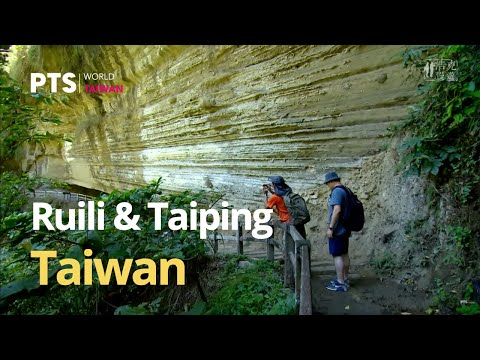 Thirty-six Bends Deep in the Clouds - Chiayi - Slow Travel Adventures in Taiwan | 浩克慢遊