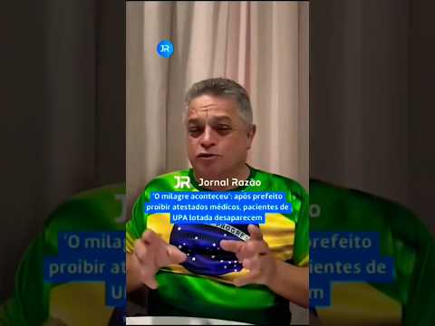 ATESTADOS MÉDICOS ESTÃO PROIBIDOS NAS. UPAS DE CHAPECÓ #chapecó #santacatarina #noticias