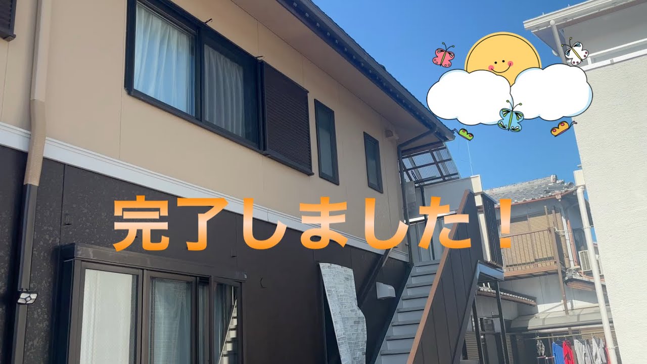 岐阜県岐阜市 O様邸 積水さんで建てられたお家をセンスのいい色分けした外壁・屋根塗装