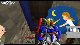 【ゆっくり実況】アルトマーレ日記 part３【Minecraft】
