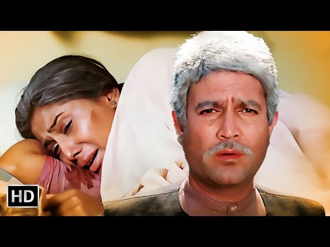 दुनिया में कितना गम है | Duniya Mein Kitna Gham Hai | Amrit(1986)| Rajesh Khanna | Smita Patil