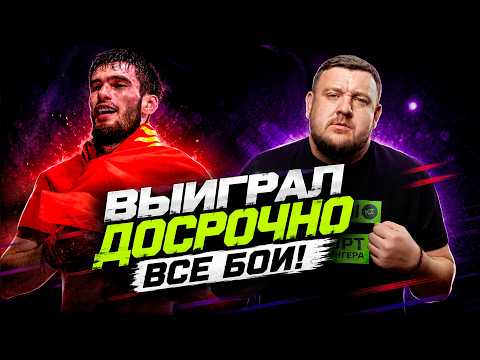 видео