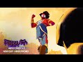 SPIDER MAN ACROSS THE SPIDER VERSE New Guy Hindi Voiced By Shubman Gill In Cinemas June 1