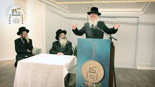 שבת גדלנו 4 | רבה של מגדל העמק הגה''ח רבי יצחק דוד גרוסמן שליט''א