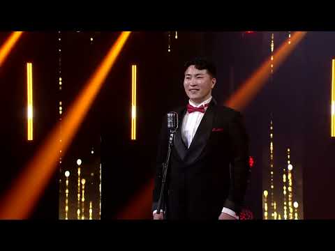 Byambadorj - Altan Shar Zam Б.Бямбадорж - Алтан Шар Зам