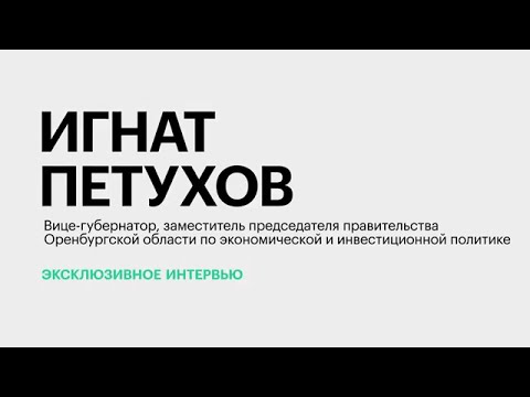 Обложка видео