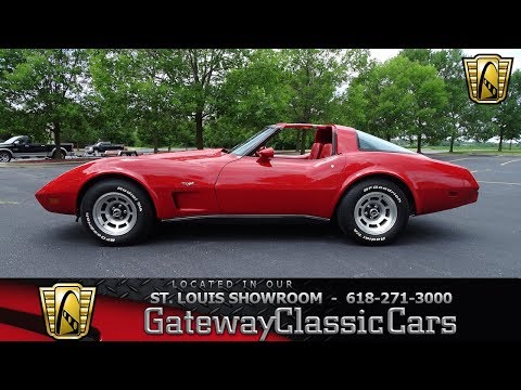 1979 Chevrolet Corvette Stock #7784 Gateway Classic Cars St. Louis Showroom