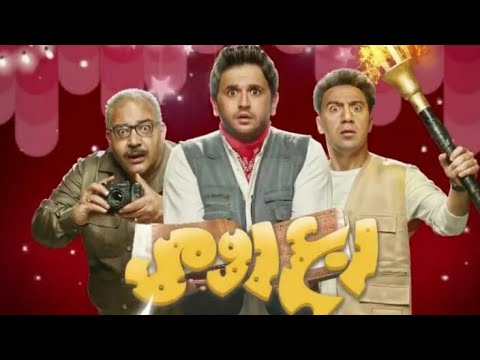 مسلسل ربع رومي الحلقة 19 كامله hd رابط الحلقه في الوصف