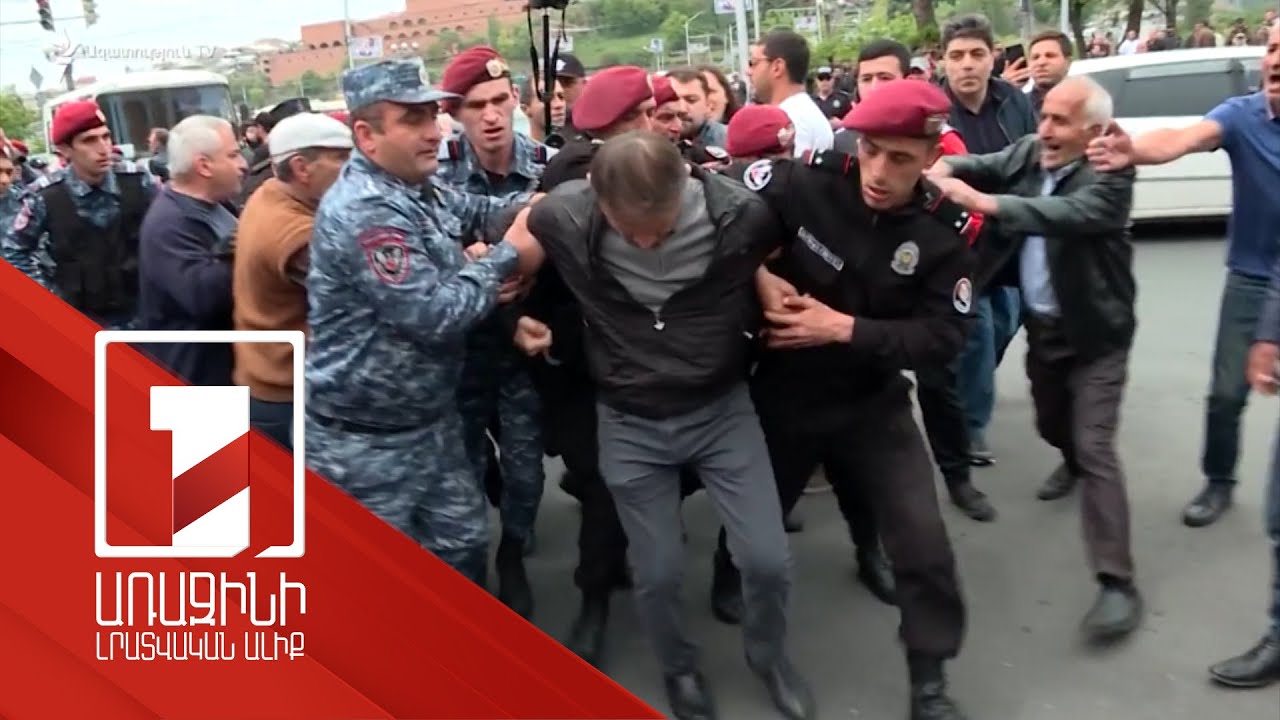 Ընդդիմությունը շարունակել է ակցիաները. խուլիգանությունների դեպքերով ձերբակալվածներ կան