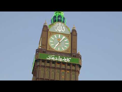 Makkah Maghrib Azaan - 2nd Shawwal 1439 - 16th June 2018 - 4K UHD HD