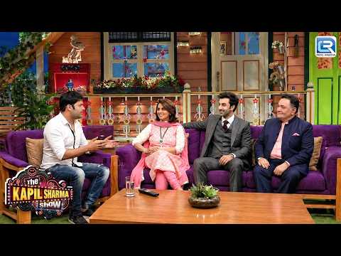 पहली बार देखने को मिला कपूर खानदान का अनोखा जलवा | The Kapil Sharma Show S1| New Episode 2026