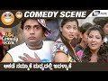 Aakade Namaake Madhyadalli Ivalyaake | Bhadra | Sharan | Comedy Scene 8