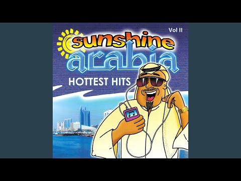 Wahishni (feat. Amira)