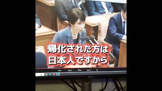 自民党党員今日で退会します