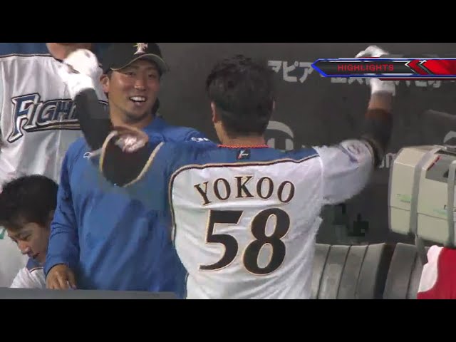 6/16 ファイターズ対スワローズ ハイライト